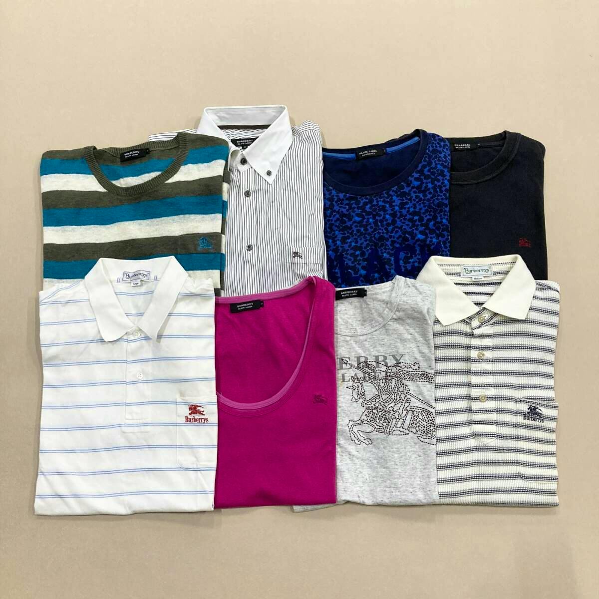 Eight folded men's Burberry shirts and T-shirts arranged in two rows on a beige background.