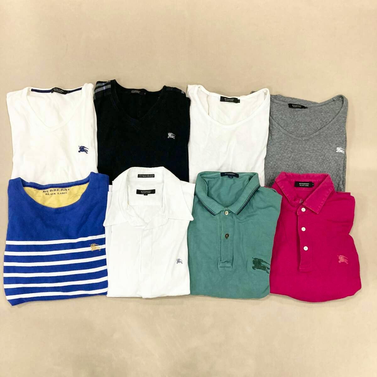 Eight folded men's Burberry shirts in different colors arranged on a beige background.