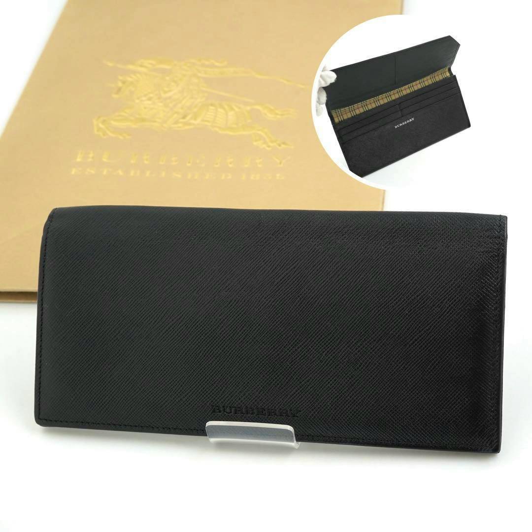 Black Burberry long wallet (cow leather) with a textured exterior and an inset showing the check-pattern interior.