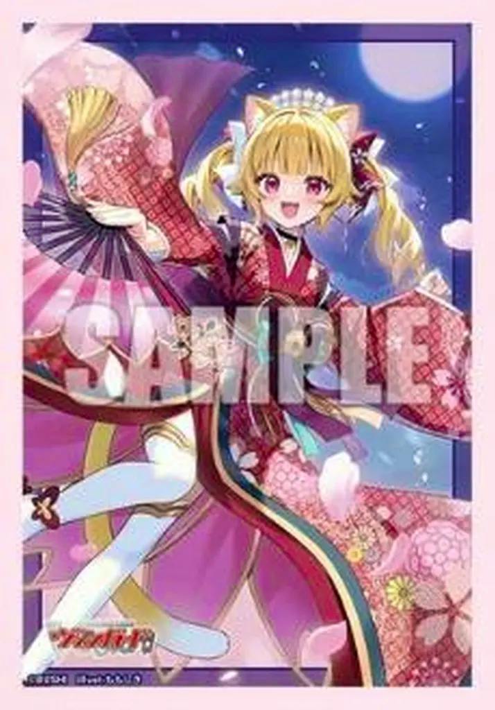 Front-facing design of a card sleeve showing an illustrated anime-style girl in a kimono with a pink and purple background and a large "SAMPLE" watermark.