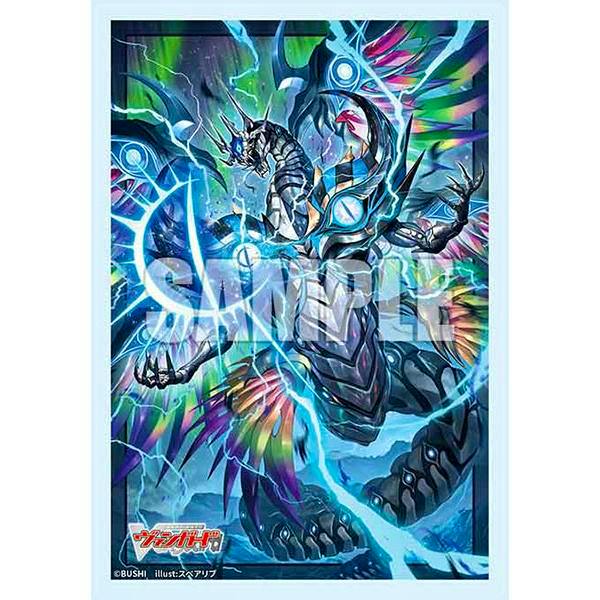 Front view of a card sleeve showing colorful fantasy creature artwork with a light blue border and a 'SAMPLE' watermark.