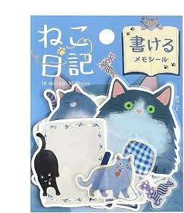 Front of Busy M BS-MX013 cat diary blue memo sticker pack showing multiple cat-shaped stickers on a blue background.