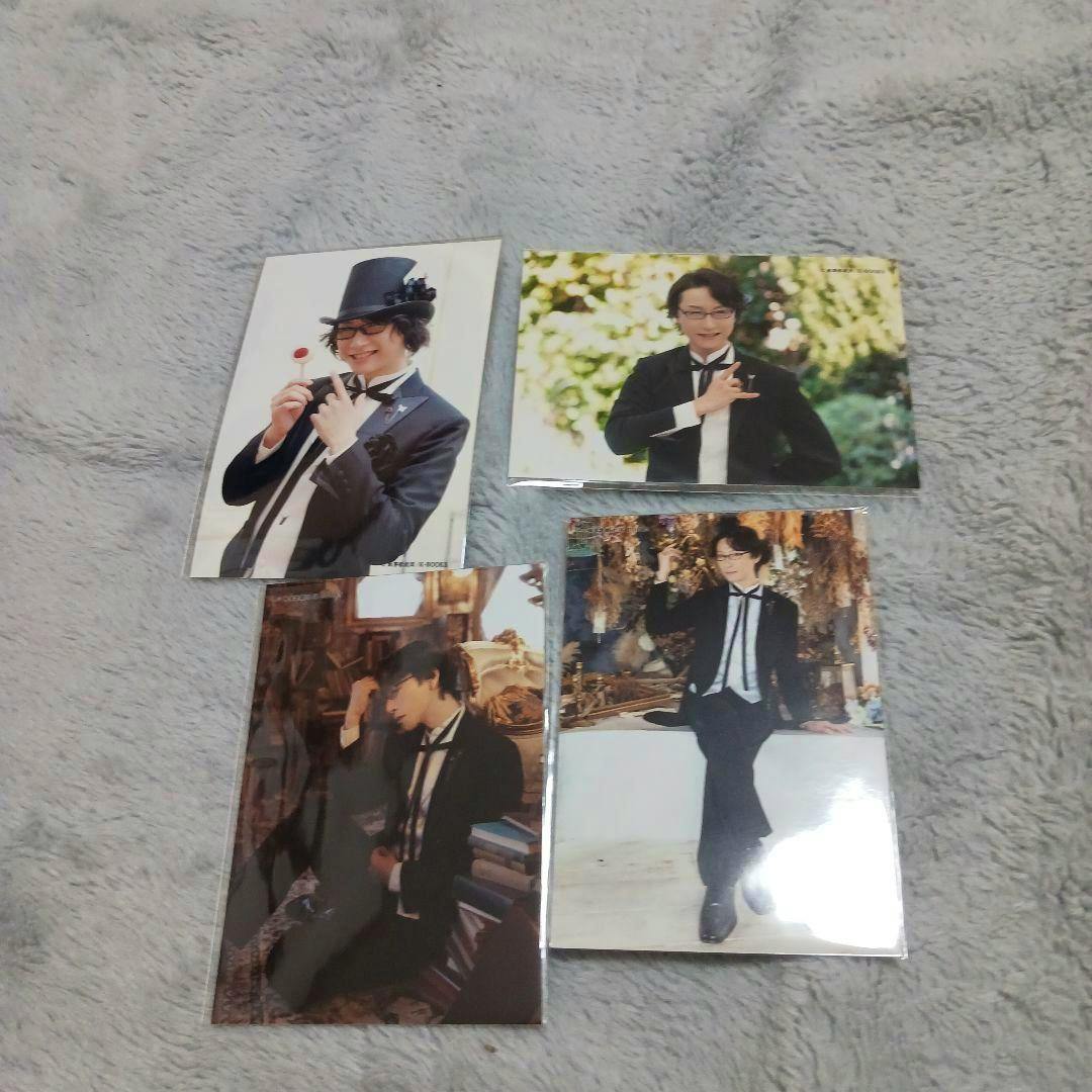 Four bromide photographs from the Iori butler set showing a man in a tuxedo arranged on a gray blanket.