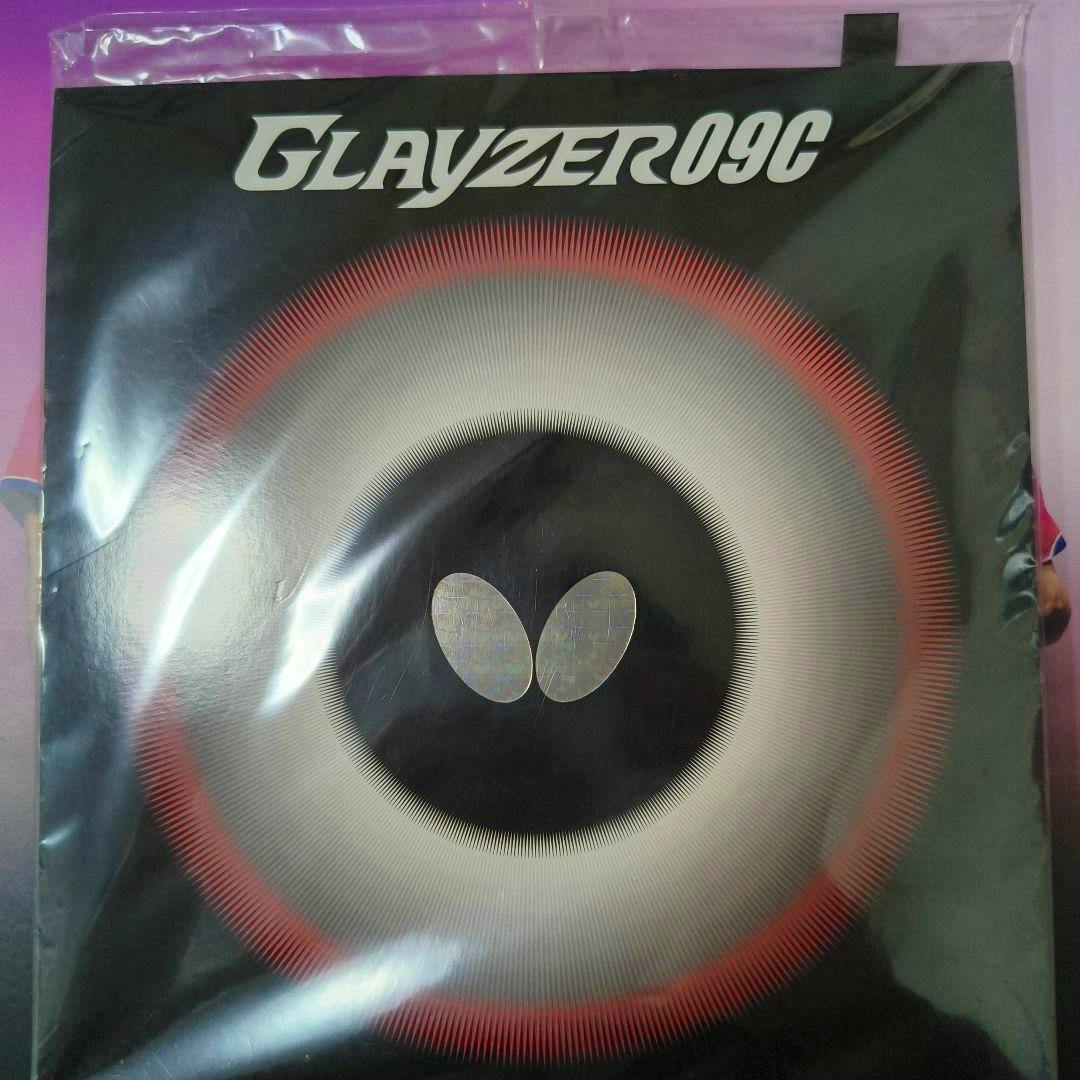 Front of the Butterfly Glayzer09C table tennis rubber packaging showing the GLAYZER09C title and Butterfly logo.