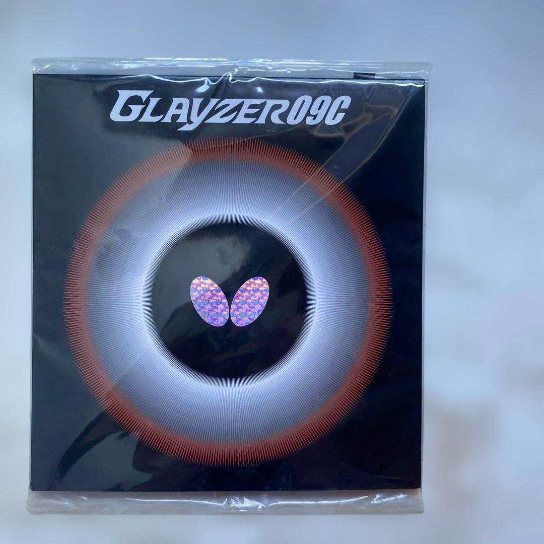 Front of the Butterfly GLAYZER 09C table tennis rubber packaging showing the product name and Butterfly logo.