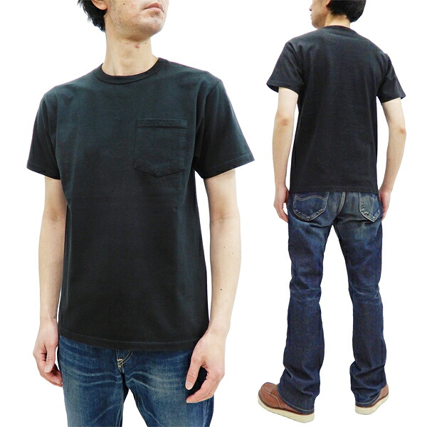 Front and back view of a men's short-sleeve black cotton pocket T-shirt worn by a model.