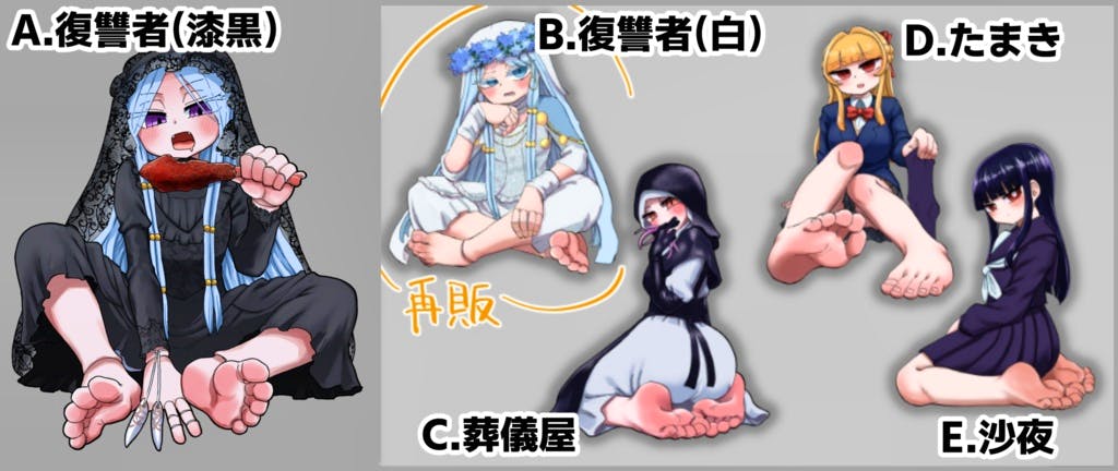 Composite image showing multiple illustrated designs for the BIG acrylic stand product, including the C.葬儀屋 design.