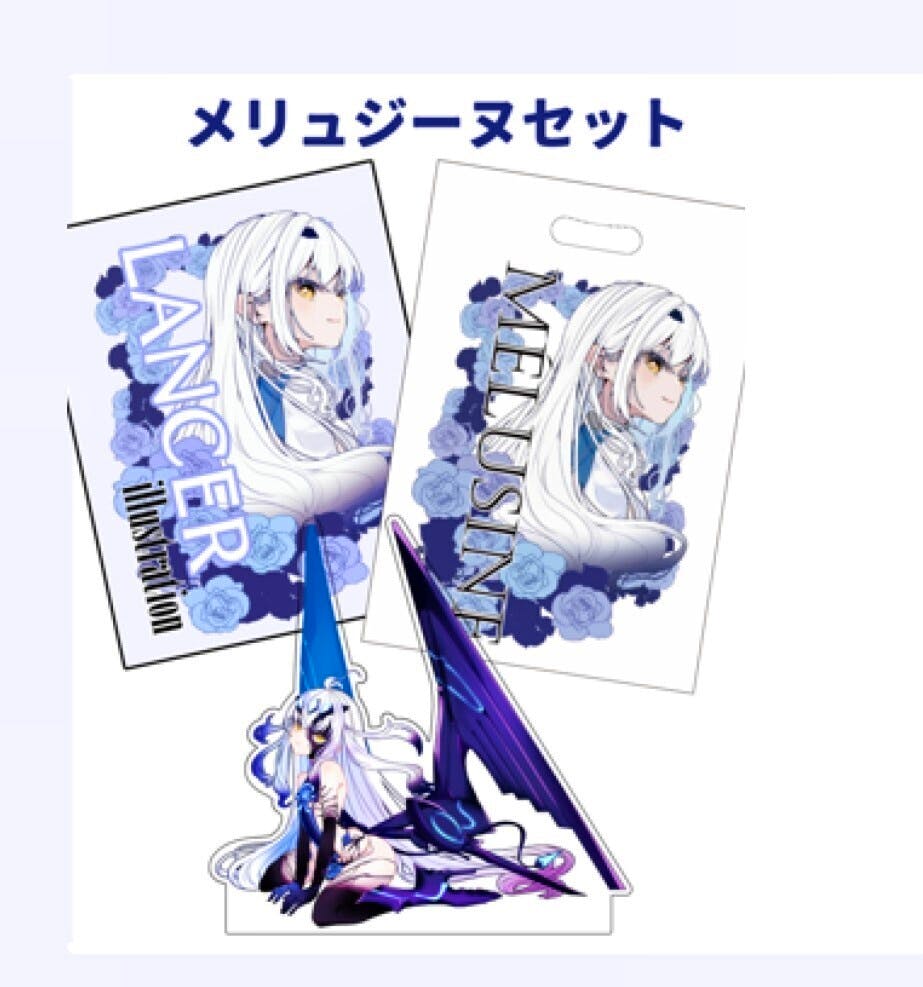 Mockup of the メリュジーヌセット showing two illustrated flat items and a separate character stand featuring a white-haired female illustration.