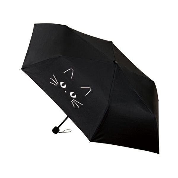 Black folding umbrella opened to show a white cat-face print on one panel.