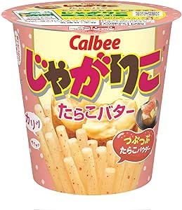Front-facing cup package of Calbee Jagarico Tarako Butter potato stick snack showing the brand name and product illustration.