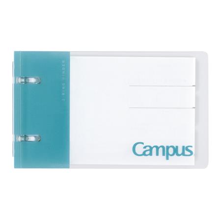 A teal-spined two-ring A7 binder with a white cover showing the word "Campus".