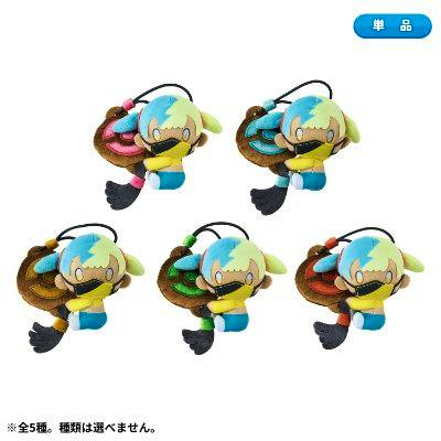 Five plush mascot keychain figures in different color variations shown on a white background.