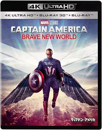 Front cover art for the 4K UHD/Blu-ray set of "Captain America: Brave New World" showing Captain America holding his shield with wings behind him.