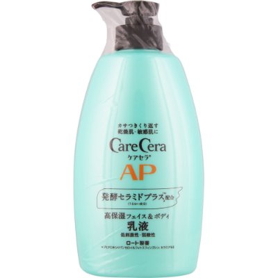Front photo of a light turquoise CareCera AP face & body emulsion 400ml bottle with a pump dispenser.