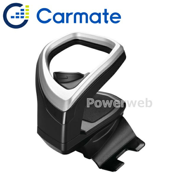 Silver and black console-mounted drink holder for a Corolla shown on a white background with a Carmate logo.