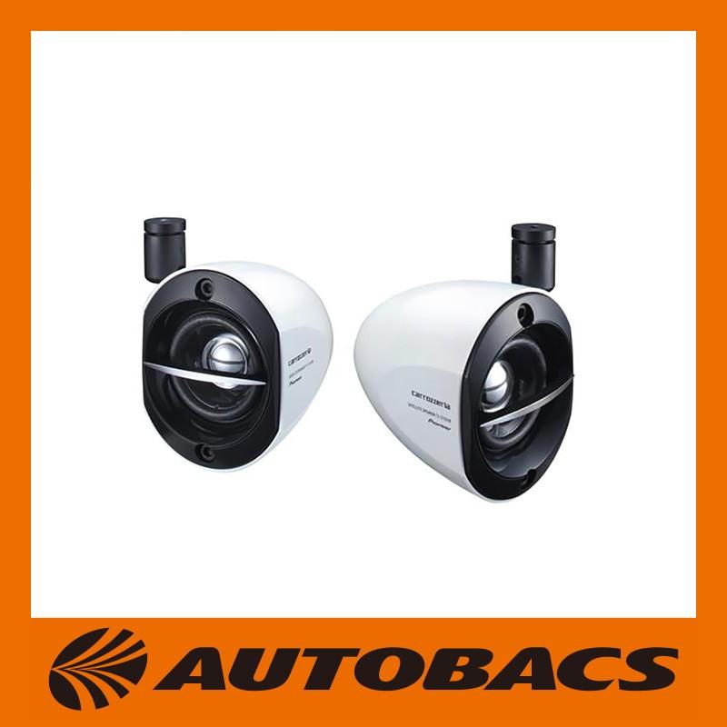A pair of white carrozzeria TS‑STX510 satellite car speakers shown on a white background with an orange AUTOBACS border.