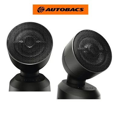 Two Carrozzeria TS-T450 tune-up tweeter speakers with black mesh grilles and an AUTOBACS logo above.