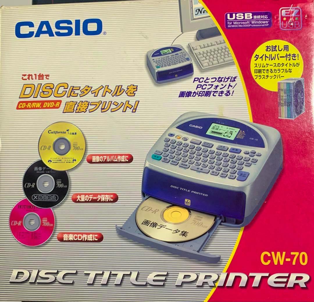 Front of the CASIO CW-70 disc title printer retail box showing the printer and sample printed CDs.