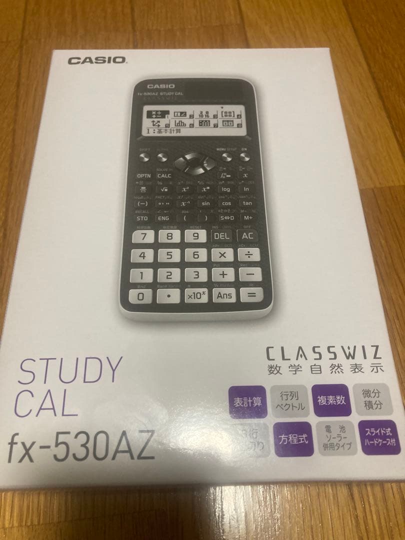 Photograph of the CASIO fx-530AZ product box showing an image of the calculator on the front.