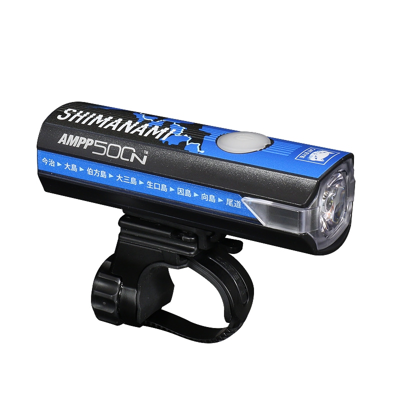 A blue AMPP500N bicycle light with Shimanami design mounted on a handlebar bracket against a white background.