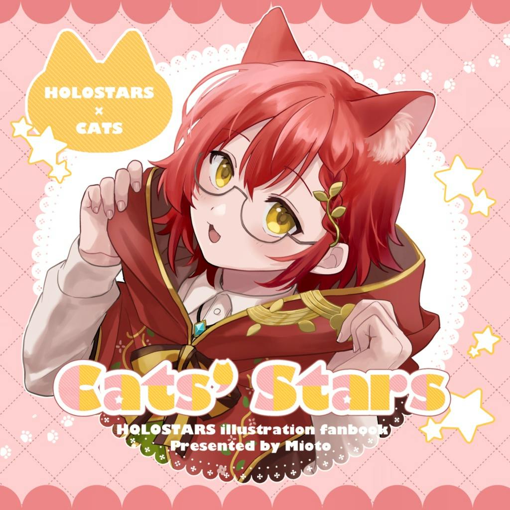 Book cover illustration showing an anime-style red-haired character with cat ears on a pink background and the title "Cats' Stars".