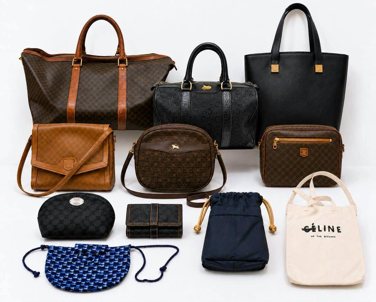 Eleven bags and pouches (handbags, shoulder bags, small pouches) arranged on a white background showing the set.