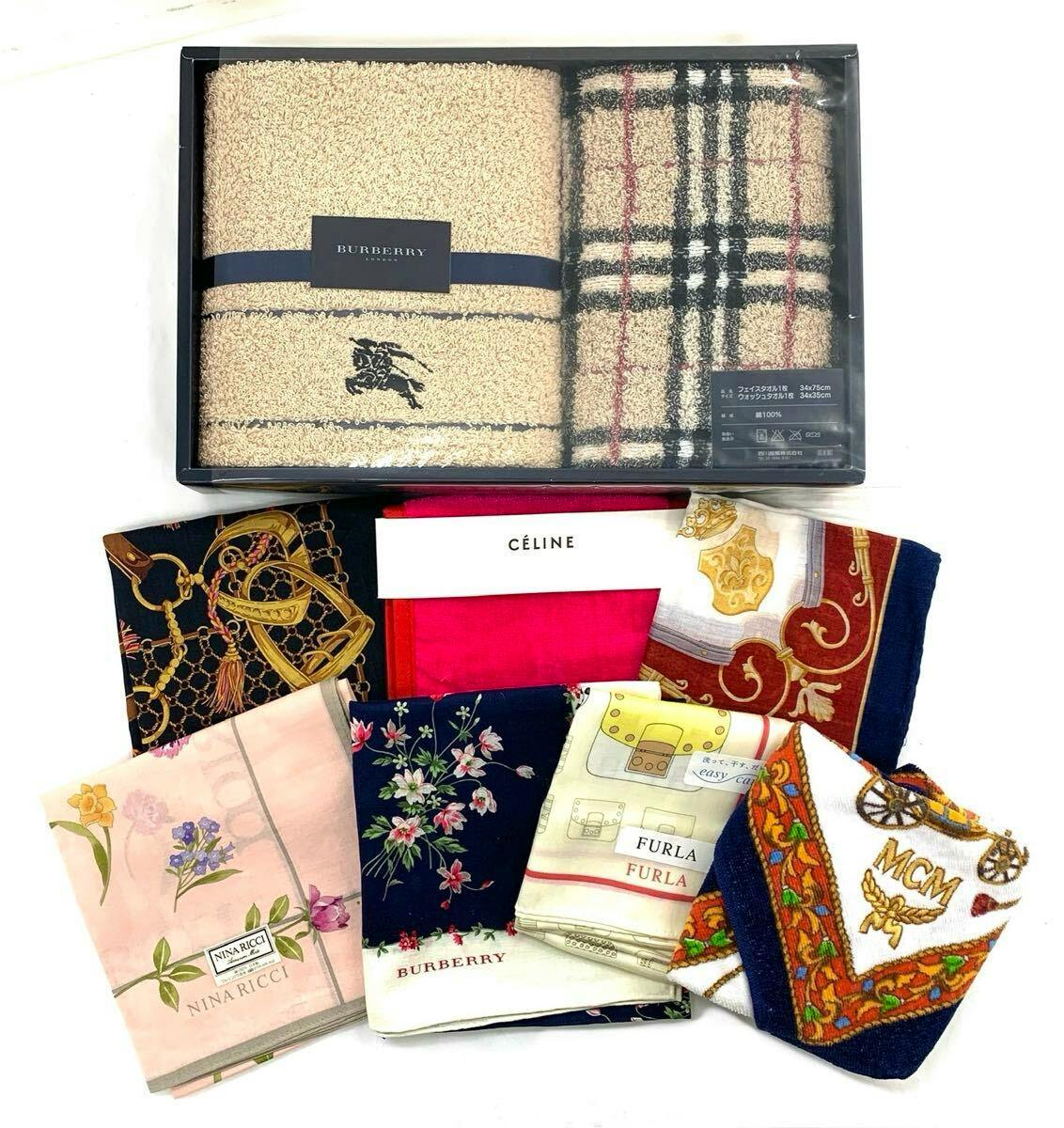 Folded branded cotton handkerchiefs and a boxed Burberry towel displayed on a white background.