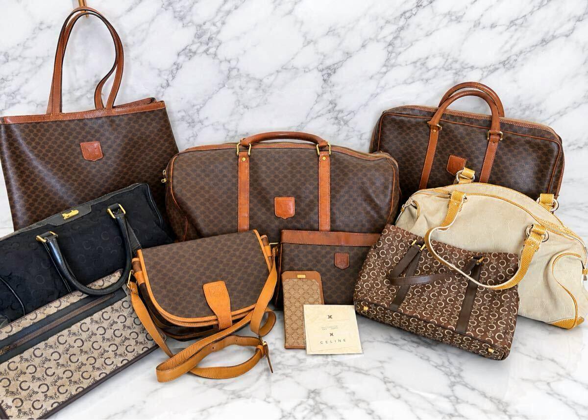 Group shot of CELINE macadam-pattern bags from a 10-piece set arranged on a marble backdrop.