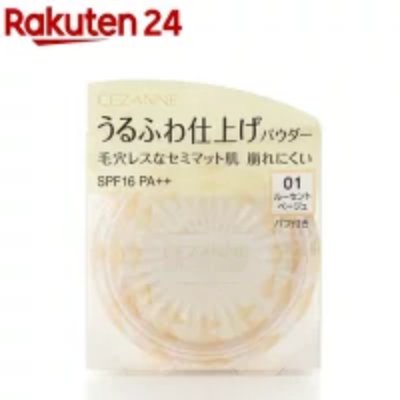 Boxed CEZANNE face powder (01 Lucent Beige) showing the front of the retail packaging with Japanese text.