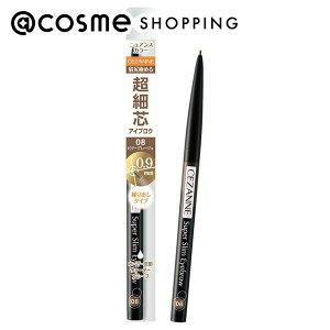 A slim pencil-style eyebrow product and its retail packaging showing Japanese text and shade number 08.