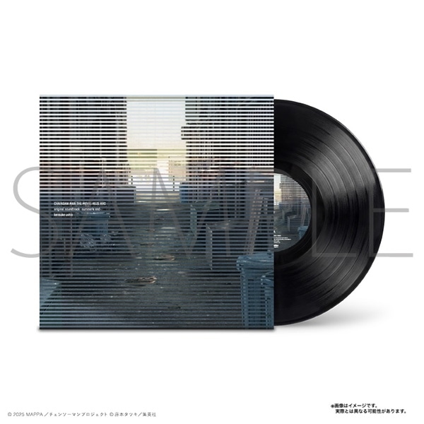 A black vinyl record partially pulled from its jacket showing the CHAINSAW MAN THE MOVIE: REZE ARC soundtrack cover.