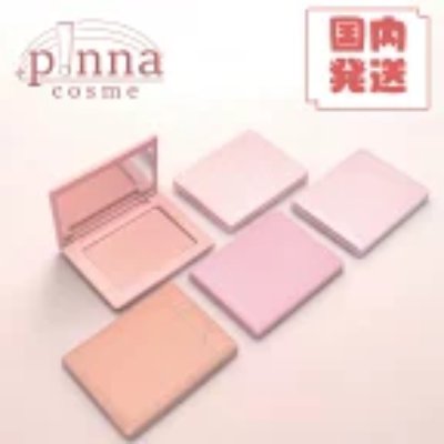 Several rectangular blush pans and an open blush compact with a mirror displayed on a pale background.