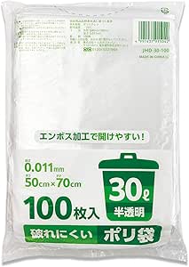 Packaged translucent polyethylene trash bags with green printed labels showing 30L, 100 pieces, and 50×70cm.
