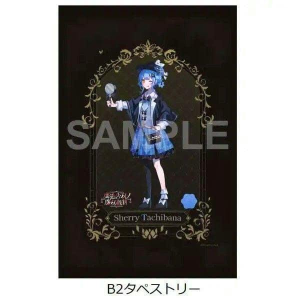 B2 tapestry mockup showing the character Sherry Tachibana on a dark decorative background with a visible "SAMPLE" watermark.