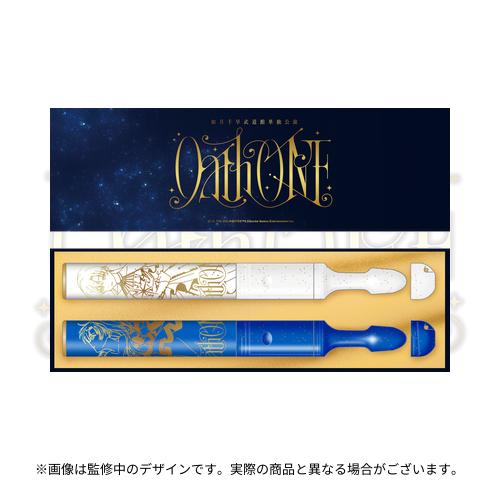 Two concert pen lights, one white and one blue, with decorative designs displayed in a presentation box beneath an "OathONE" logo.