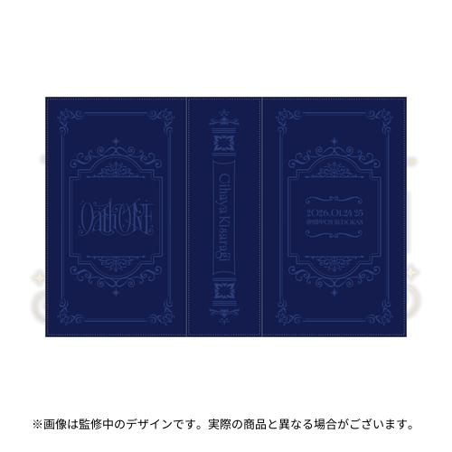 Flat navy-blue illustrated mockup of the official leather book cover and notebook design with decorative borders and ‘OATHONE’ lettering.