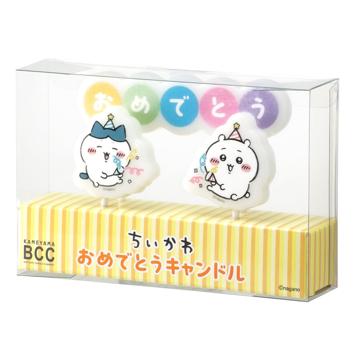 Packaged set of two ちいかわ celebration candles in a clear plastic box with a striped yellow base and colorful "おめでとう" circles.