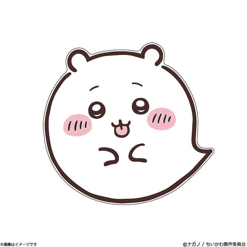 Clear rubber coaster depicting the Chii-kawa ghost character's face with pink cheeks and a brown outline.