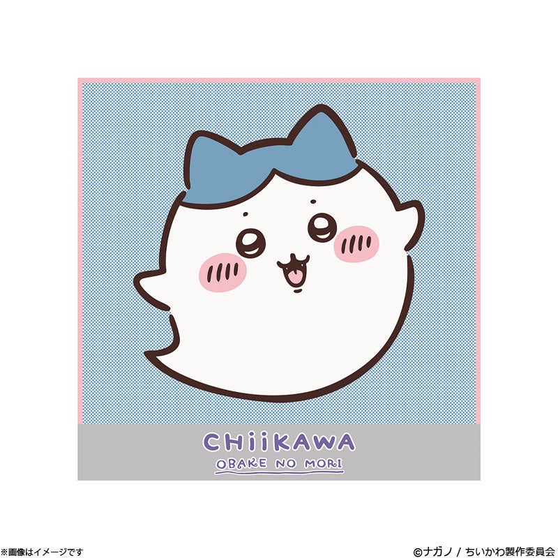 Square hand towel showing a white cartoon ghost character with a blue head mark and pink cheeks on a blue dotted background with the text "CHIIKAWA OBAKE NO MORI".