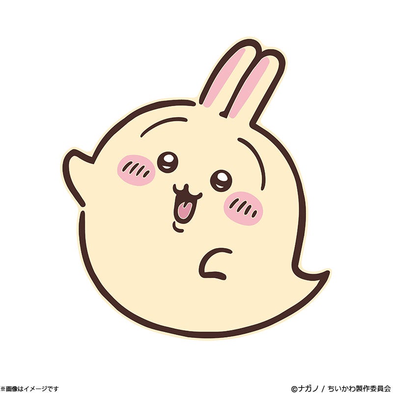 Cream-colored rabbit ghost character design for the rubber coaster on a white background.