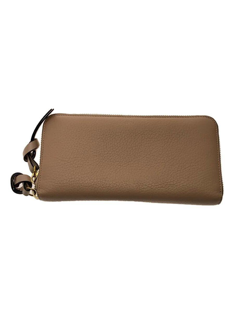 Chloe long cow leather zip-around wallet in pink shown on a white background.