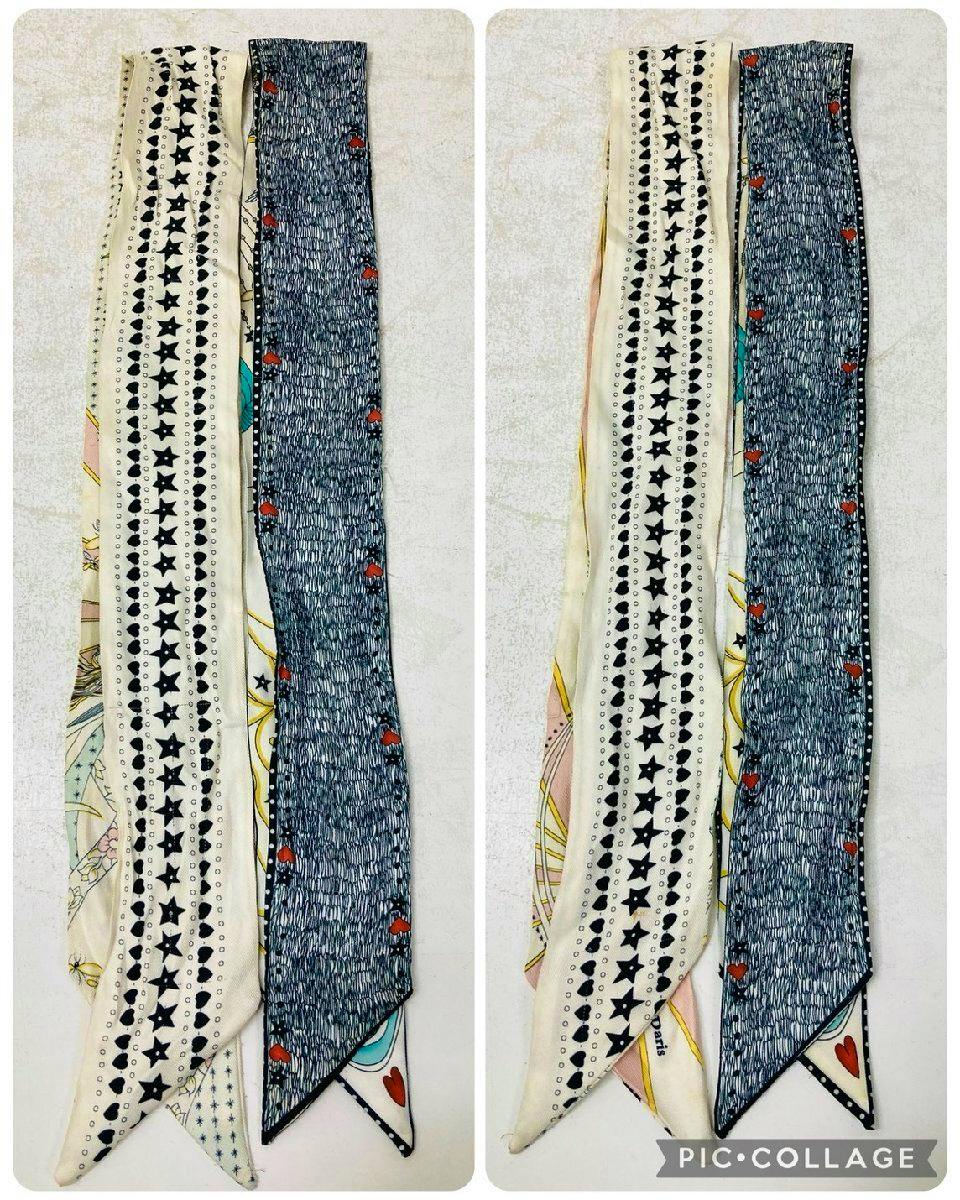 Two Christian Dior silk scarves laid flat side-by-side showing their printed designs.