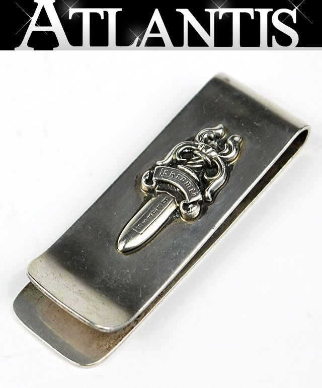 Silver Chrome Hearts dagger money clip (SV925) photographed on a white background.