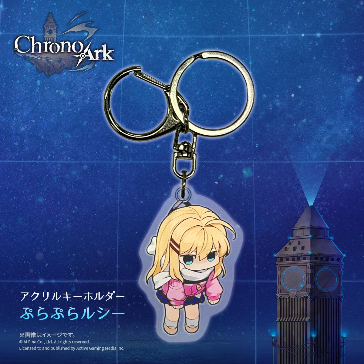 Acrylic keychain showing a chibi blonde character in a pink jacket hanging from a metal key ring against a blue background with the Chrono Ark logo.