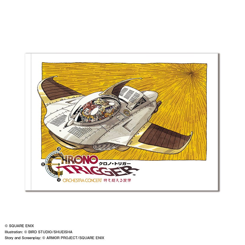 Front cover of the CHRONO TRIGGER ORCHESTRA CONCERT official pamphlet showing the airship illustration and event logo.