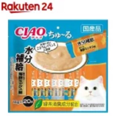 Front of the product packaging for Churu moisture-supplement cat food (tuna seafood mix, 14g×20) showing a bowl of puree, multiple sachets, and a white cat illustration.