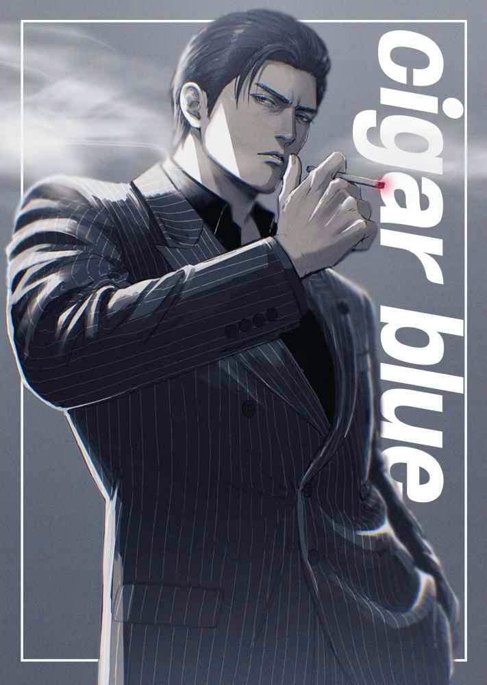 Illustrated comic book cover of a man in a pinstripe suit holding a lit cigar with the vertical title "cigar blue".