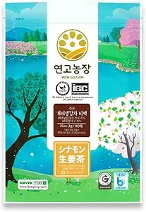 Front of the Cinnamon Ginger Tea 0.9 oz (25 g) package showing a colorful illustrated landscape and Korean text.