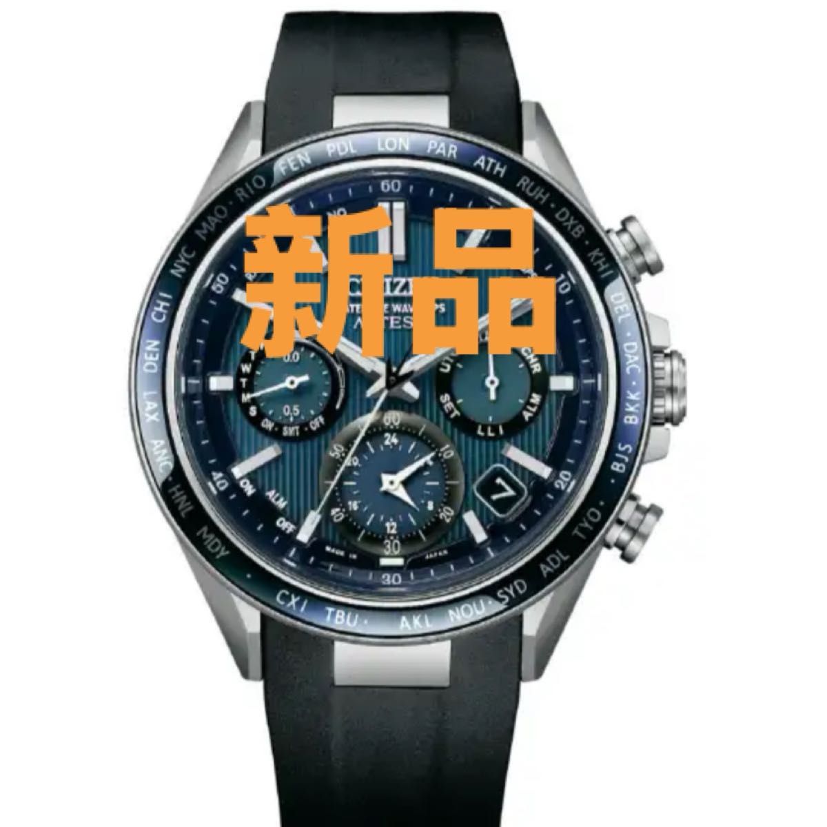 Front view of the Citizen アテッサ CC4050-18L watch showing a blue dial and black strap with large orange Japanese text overlaid.