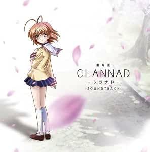 Cover art for the CLANNAD soundtrack showing an anime girl standing amid falling cherry blossom petals with the title text.